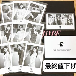 TWICE #TWICE2 フォトカードセット