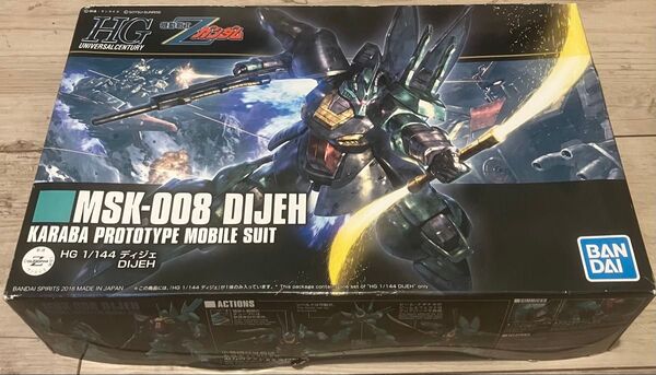 HG 1/144 MSK-008ディジェ ※訳アリ未組立