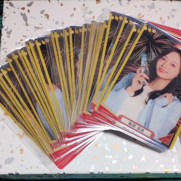 乃木坂46モバカまとめ売り
