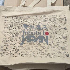 ●3000円 ☆聖飢魔II Tribute to JAPAN トートバック