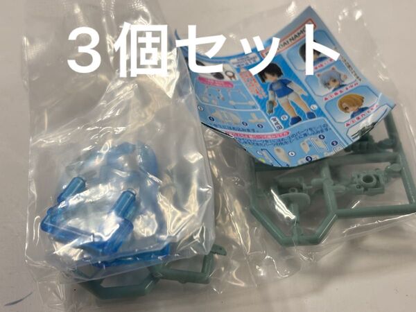 バンダイ アクアシューターズ12 ④武器セットA x3個