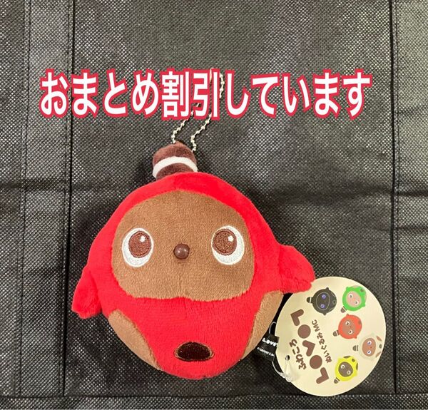 ナムコ限定 ふわころLOVOT ぬいぐるみMC
