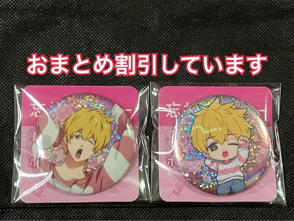 モーリーファンタジー 忘却バッテリー 缶バッジ