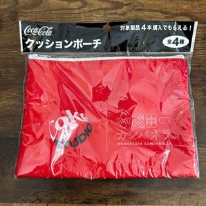200円ファッションクーポン発生に最安値 コカコーラクッションポーチ 水曜日のカンパネラ コークスタジオ