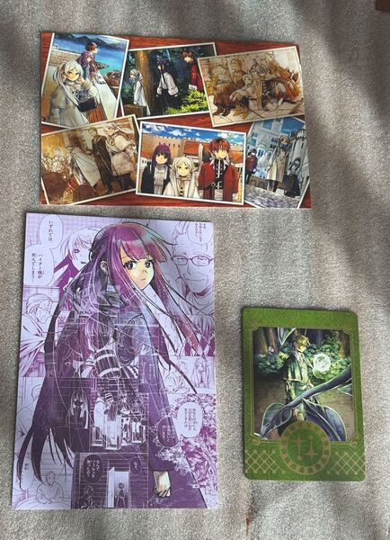 葬送のフリーレン 購入特典 ポストカード イラストカード