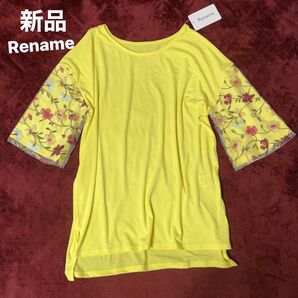 Rename☆花チュール五分袖Tシャツ イエロー 新品
