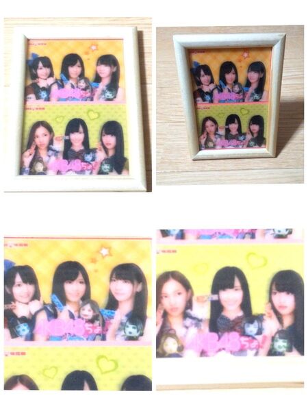 AKB48ぷっちょ 3Dカード 2枚 額付き