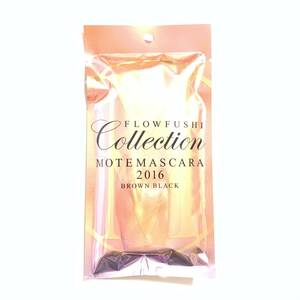  new goods limitation *FLOWFUSHI ( flow fsi) MOTEMASCARAmote mascara 2016 BROWN BLACK* UZU regular price 1980 jpy 