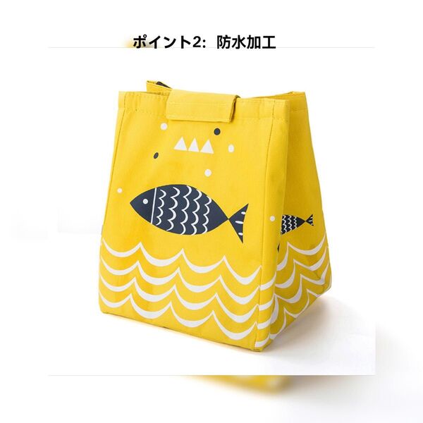 ☆超大容量・軽量☆ランチバッグ 保冷 おしゃれ 大人可愛い 上品 お弁当バッグ