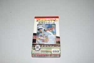 ☆ ●お宝即決　新品未開封　95年プロ野球カード　阪神