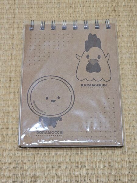★新品☆ローソンオリジナル A6メモ帳