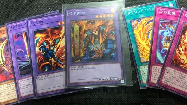 遊戯王 炎の剣士 シークレット WPP5-1PO11