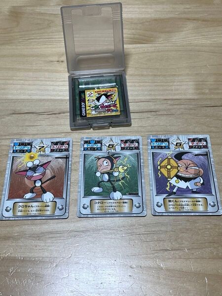 クーポンでお得! ゲームボーイ サイボーグ クロちゃん デビル復活!! カラー 付属 カード ニンテンドー 任天堂