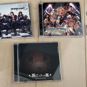 グラブル CD まとめ売り