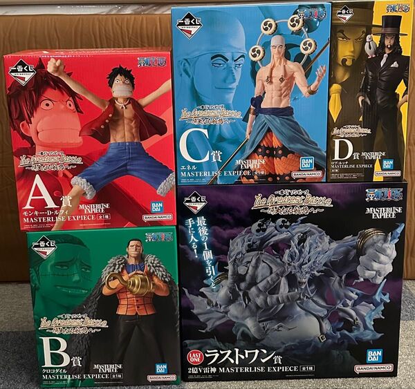 一番くじ ワンピース A.B.C.D ラストワン 賞!未開封 2/5までの価格です!
