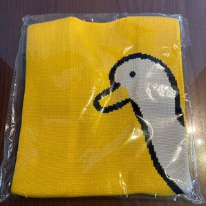 【未使用品】ニットバッグ アヒル