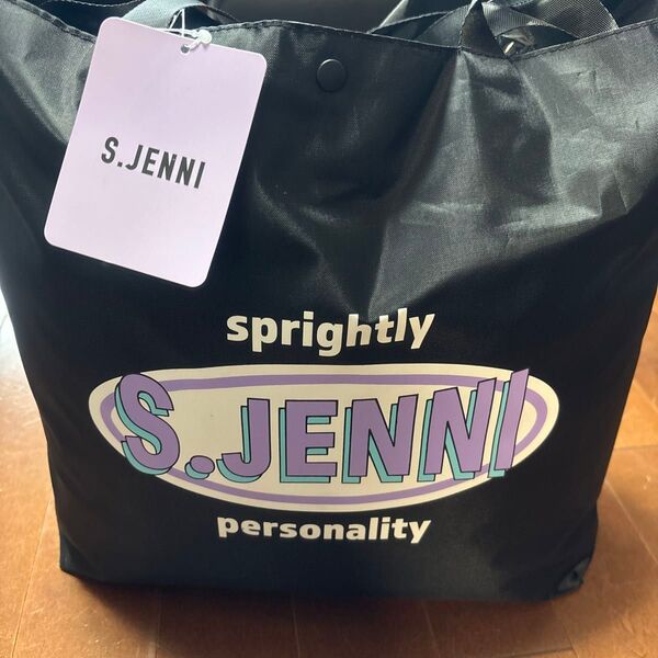 【未使用品】S.JENNI パジャマ しまむら 160㎝