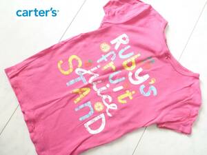 カーターズ（carter's）★ピンク　半袖Tシャツ　120～130