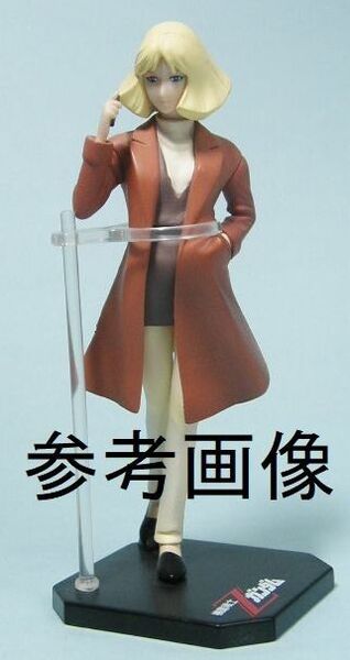 未開封「セイラ・マス」EFコレクションZ シークレット