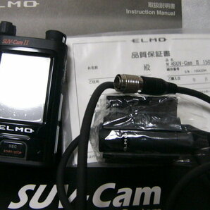 ★新品同様★ ELMO/エルモ CCD車載カメラ SUV-CamⅡ 150cmの画像3
