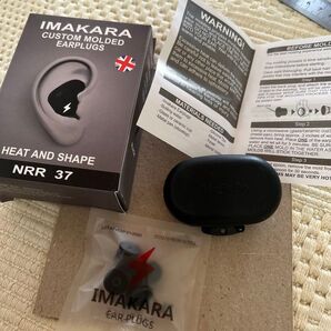 カスタム形成耳栓 ブラック カスタムイヤープラグ