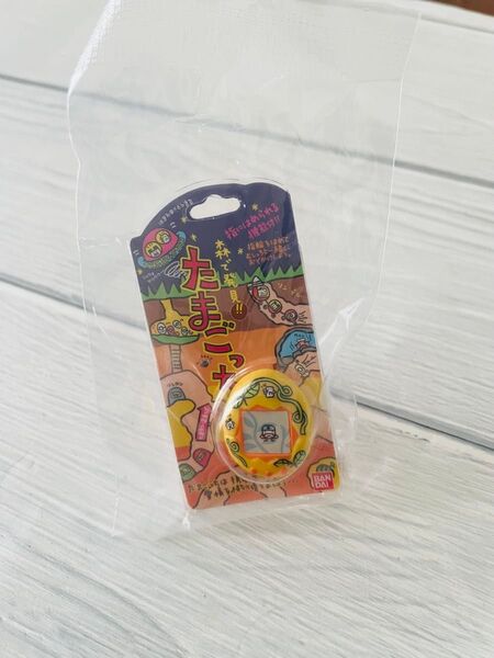 Ringcolle たまごっち2
