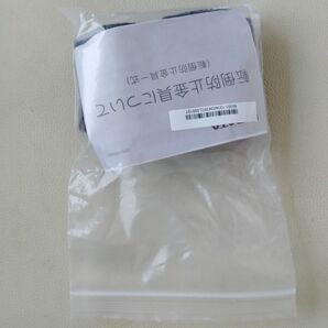 新品I-Oデータ 4K 65インチモニター LCD-M4K652XDBの転倒防止ベルト