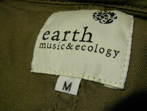 ssyy1191 earth music&ecology 長袖 コットンジャケット カーキ ■ 襟に収納できるフード ■ スタンドカラー カジュアル Mサイズ_画像8