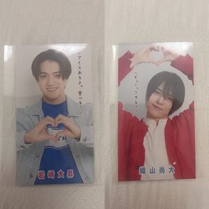 【岩崎大昇・織山尚大】POTATO 2025年3月号 メッセージカード 厚紙カード 美少年 少年忍者