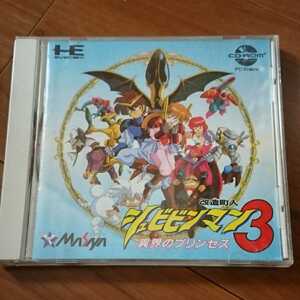 PCエンジン 改造町人シュビビンマン3業界のプリンセス CD-ROM ROM