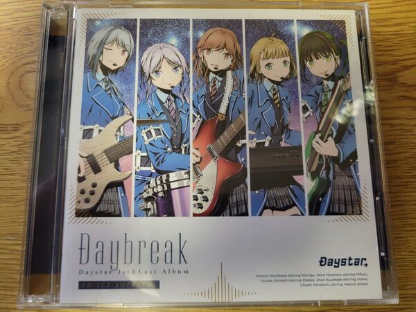 星空のアルテット Daystar 1st&Last Album Daybreak