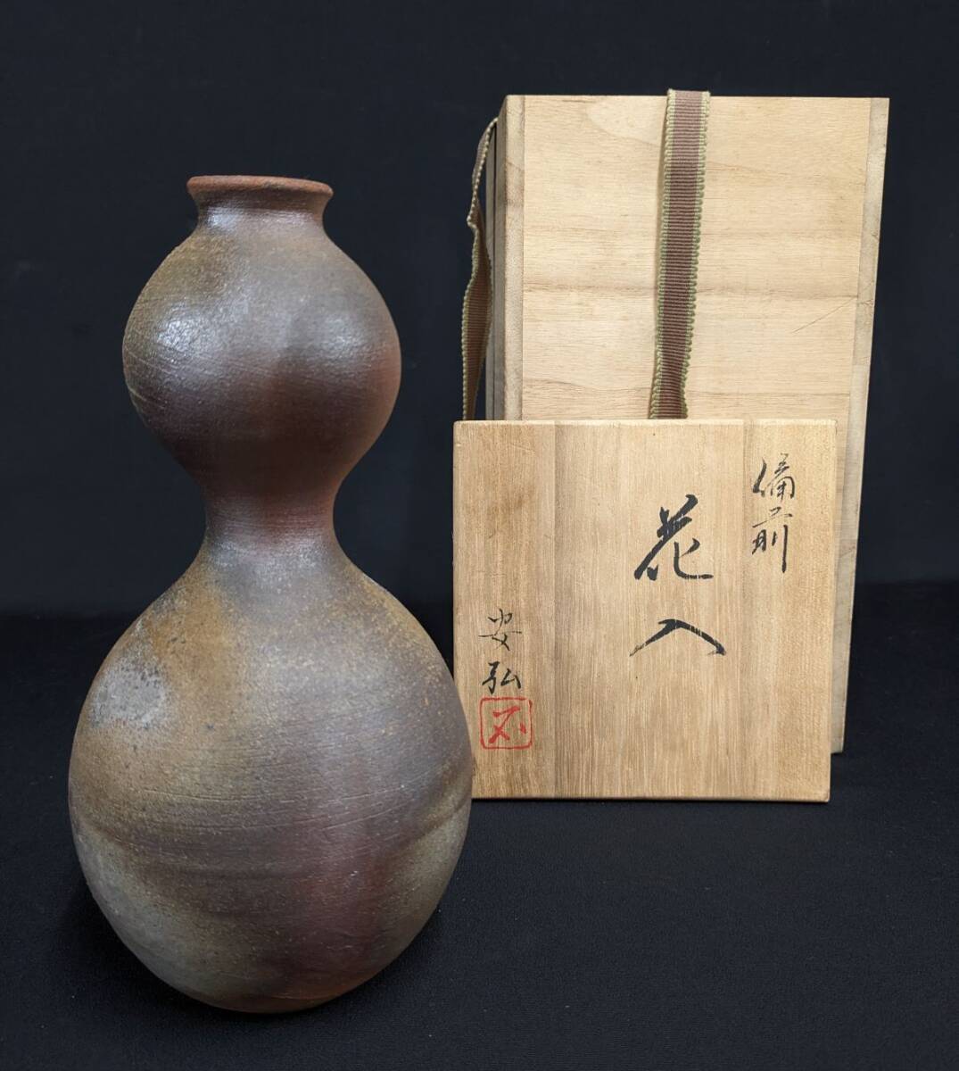 2025年最新】Yahoo!オークション -石田安弘の中古品・新品・未 2025年最新】Yahoo!オークション -石田安弘の中古品・新品・未