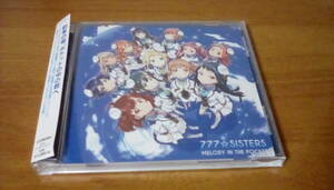 777☆SISTERS　MELODY IN THE POCKET（通常盤） 　レンタル落ち