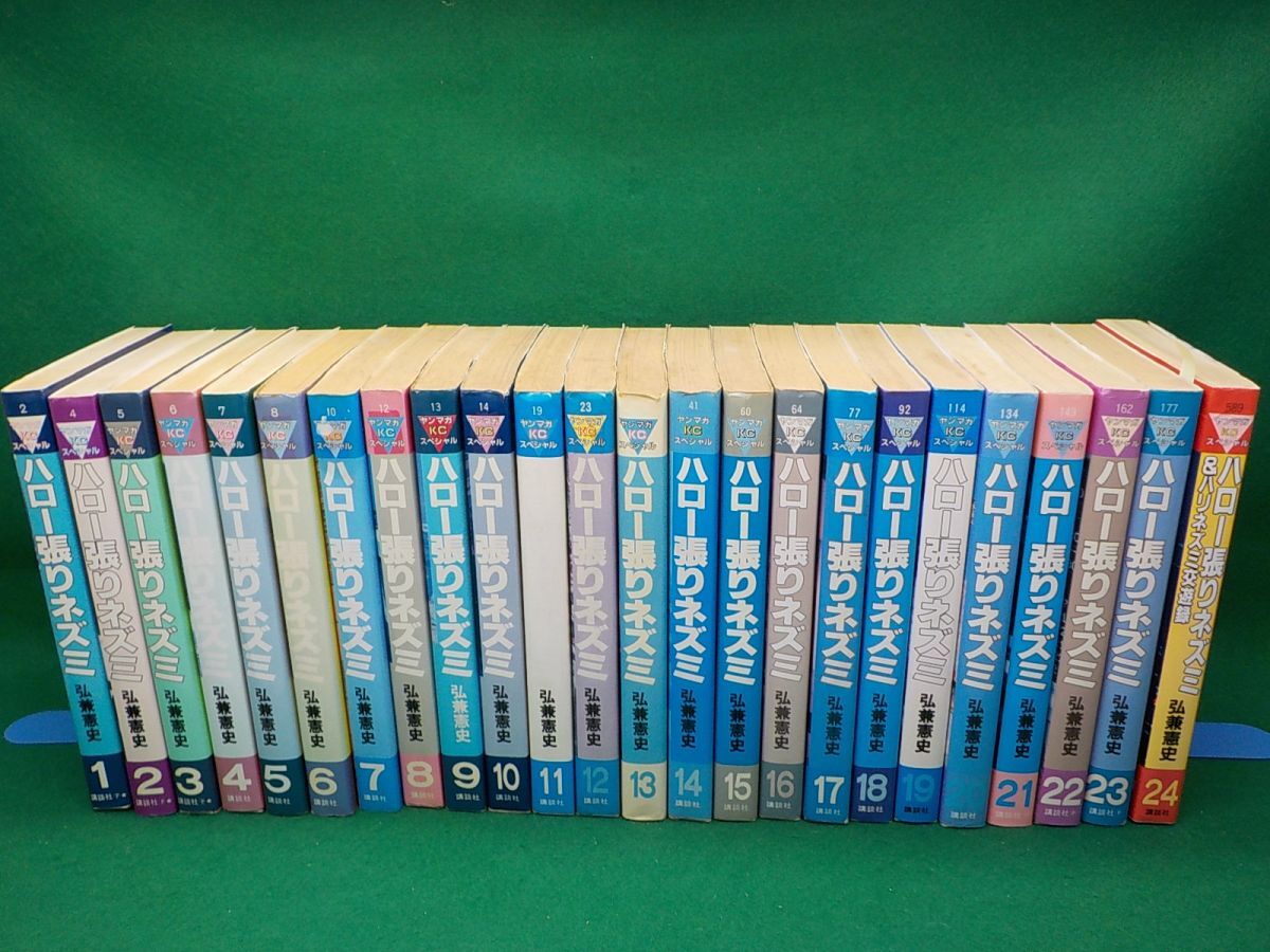 2025年最新】Yahoo!オークション -ハロー張りネズミ24の中古品 2025年最新】Yahoo!オークション -ハロー張りネズミ24の中古品