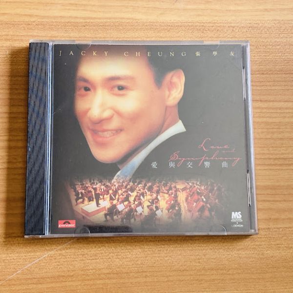 CD 張學友 不老的傳説 ジャッキー・チュン 香港盤 紙ケース付き