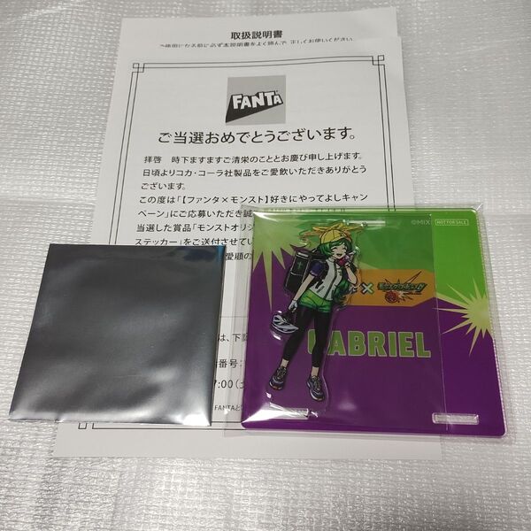 ファンタ x モンスト モンストオリジナル アクリルコースター & ステッカー ガブリエル