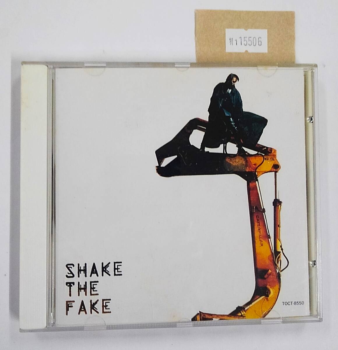 2025年最新】Yahoo!オークション -氷室京介 shake the fakeの 2025年最新】Yahoo!オークション -氷室京介 shake the fakeの