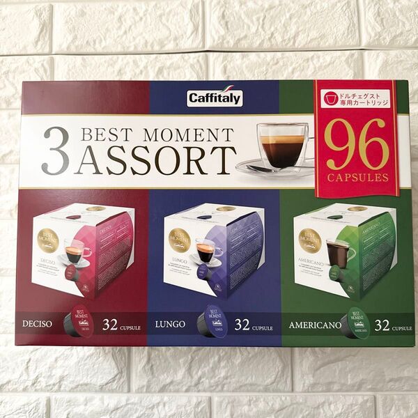 カフィタリー ドルチェグスト 互換カプセルアソート 96カプセル入
