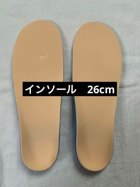快適インソール超軽量 薄型 スポーツに最適 肌色26cm 中敷き