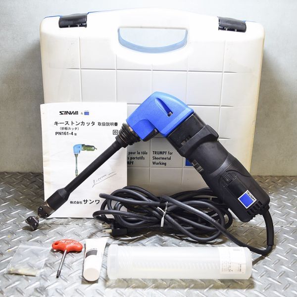 Yahoo!オークション -「sanwaサンワ」(電動工具) (工具、DIY用品 Yahoo!オークション -「sanwaサンワ」(電動工具) (工具、DIY用品