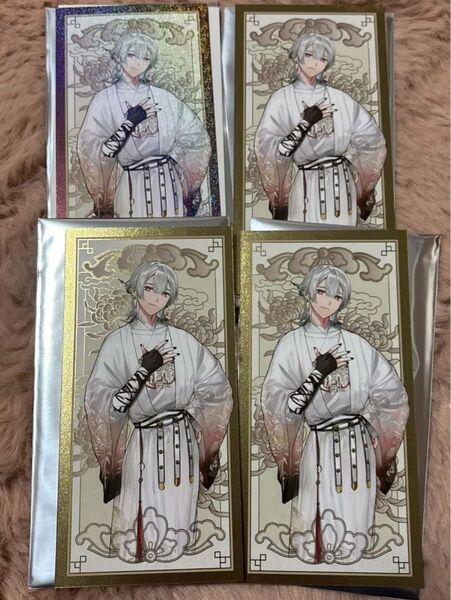 にじさんじ 中華絵巻 中華絵巻風カード 弦月藤士郎