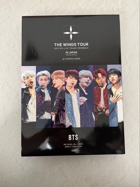 BTS 2017 TRILOGY EPISODE Ⅲ THE WINGS TOUR IN JAPAN~KYOCERA〈初回限定盤〉