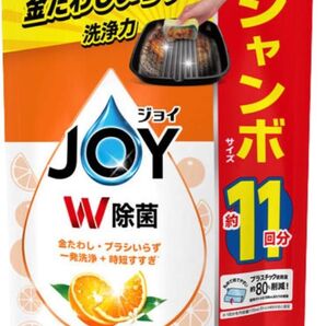 除菌ジョイ 食器用洗剤 詰替 超ジャンボ オレンジ 1425m
