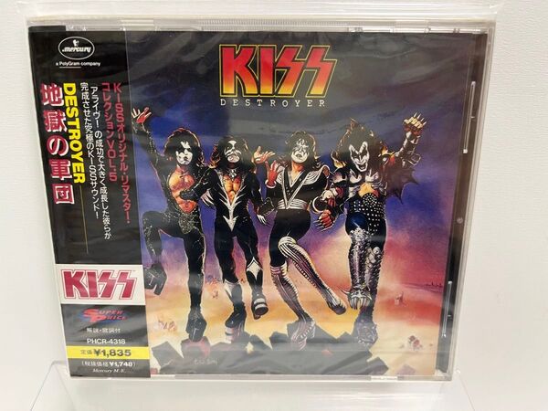 未開封 kiss 地獄の軍団 CD