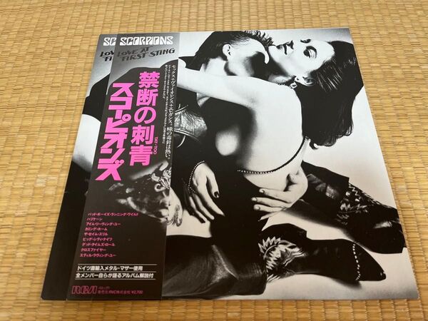 スコーピオンズ 禁断の刺青 レコード