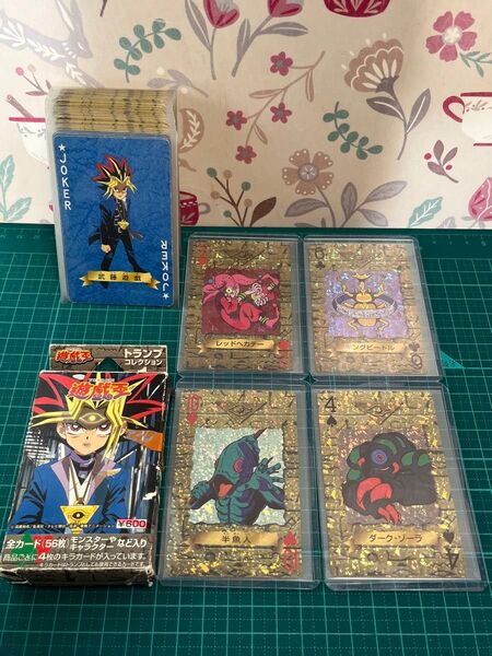 遊戯王トランプコレクション遊戯王 ダンジョンダイスモンスターズ