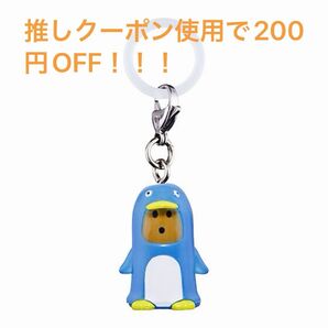 【新品】はにわめじるしアクセサリー2 ペンギン