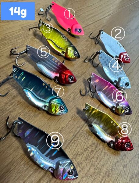 メタルバイブ 14g 10g 7g 5g 3.5g どれでも好きなの7個選んでくださいセット 海水 淡水 鉄板 バス トラウト