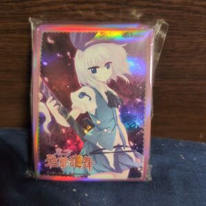 未開封 東方 雅華乱舞 スリーブ 魂魄妖夢