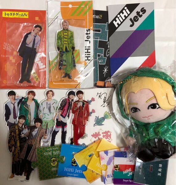 猪狩蒼弥 HiHiJets アクリルスタンド アクスタ はぴぬい まとめ売り
